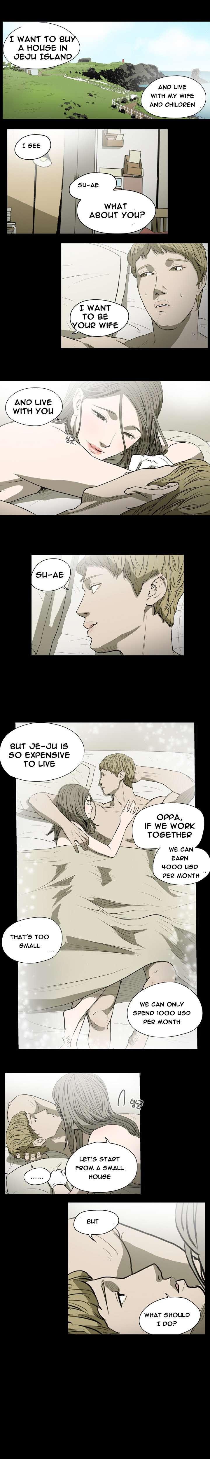 Disrespectful Bitch [korean] 2