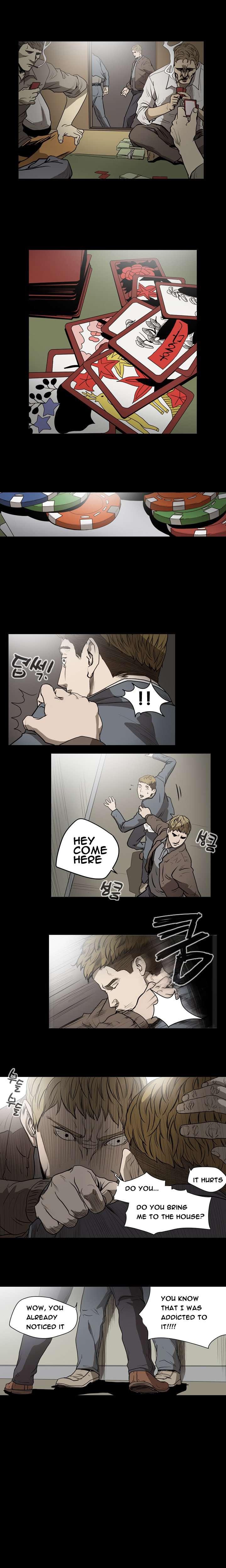 Disrespectful Bitch [korean] 2
