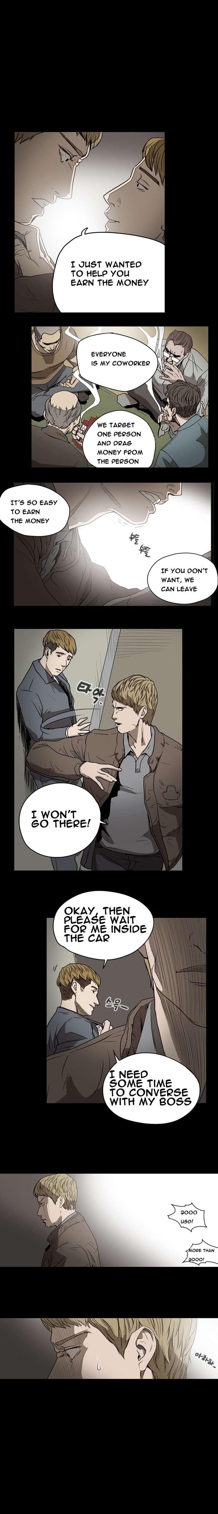 Disrespectful Bitch [korean] 2