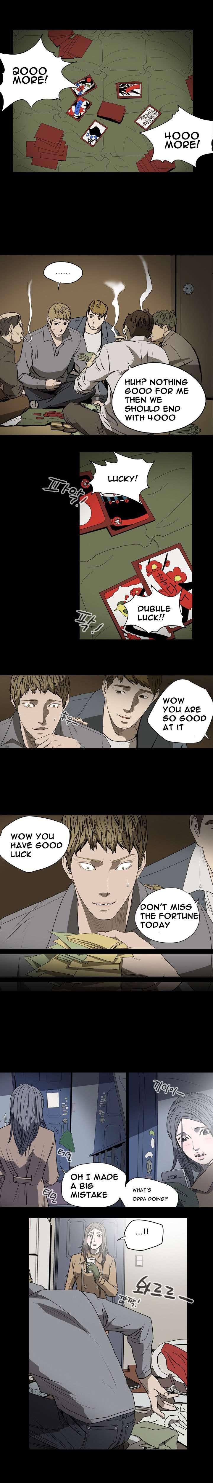 Disrespectful Bitch [korean] 2