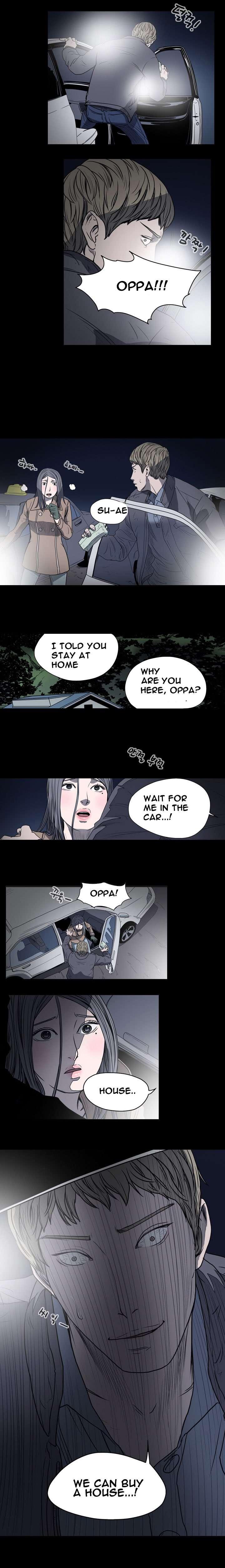 Disrespectful Bitch [korean] 2