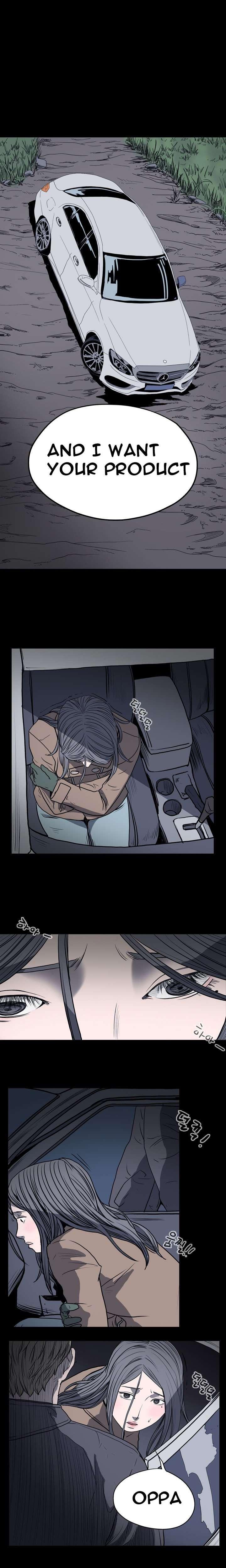 Disrespectful Bitch [korean] 2