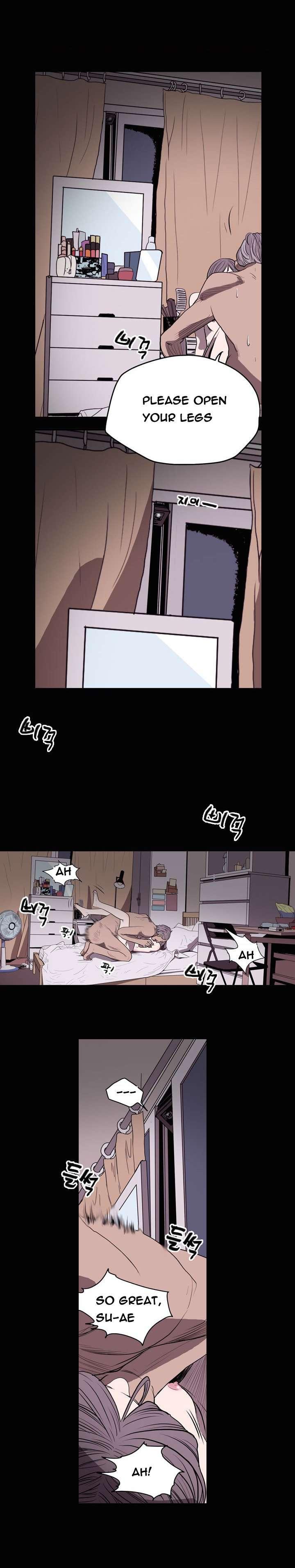 Disrespectful Bitch [korean] 2