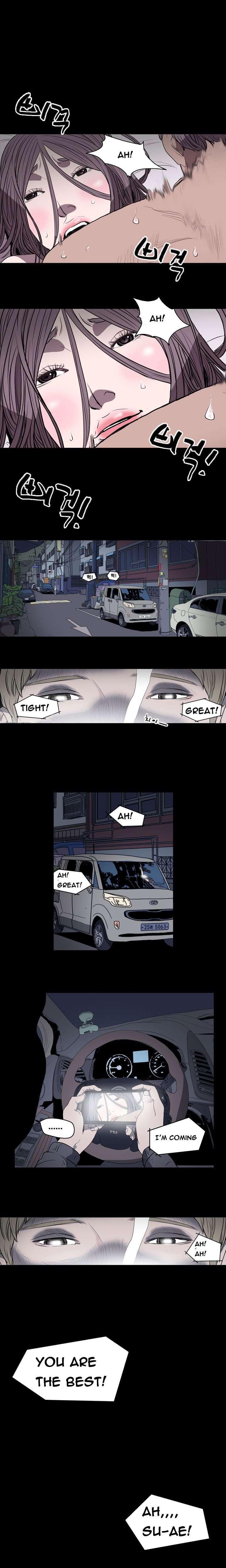 Disrespectful Bitch [korean] 2
