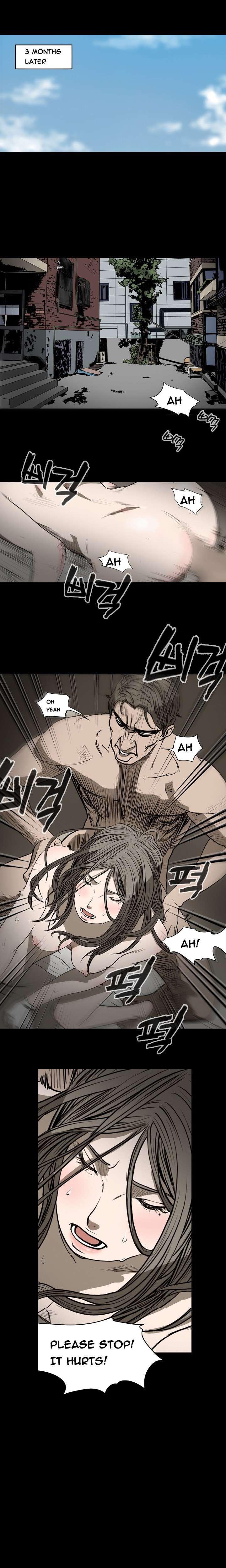 Disrespectful Bitch [korean] 2