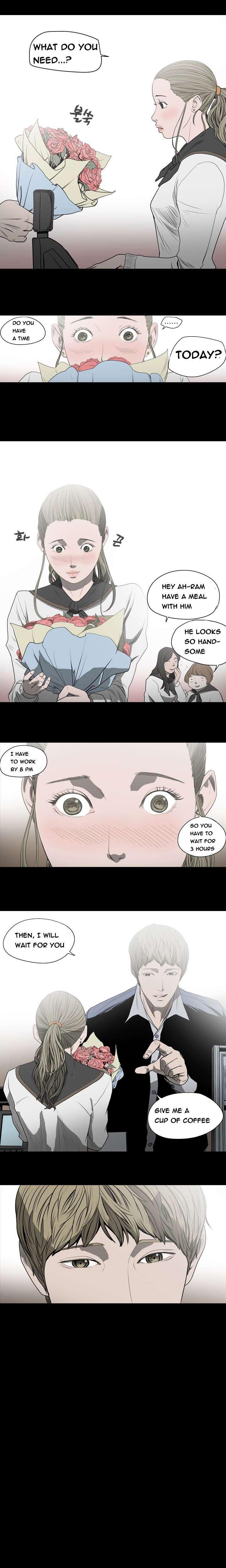 Disrespectful Bitch [korean] 2