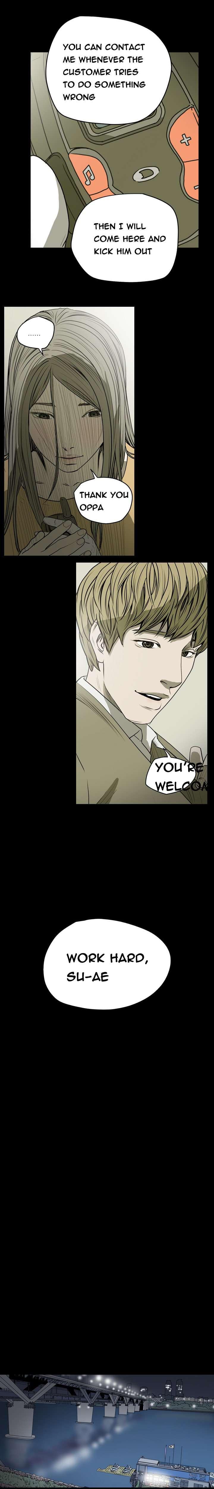 Disrespectful Bitch [korean] 2