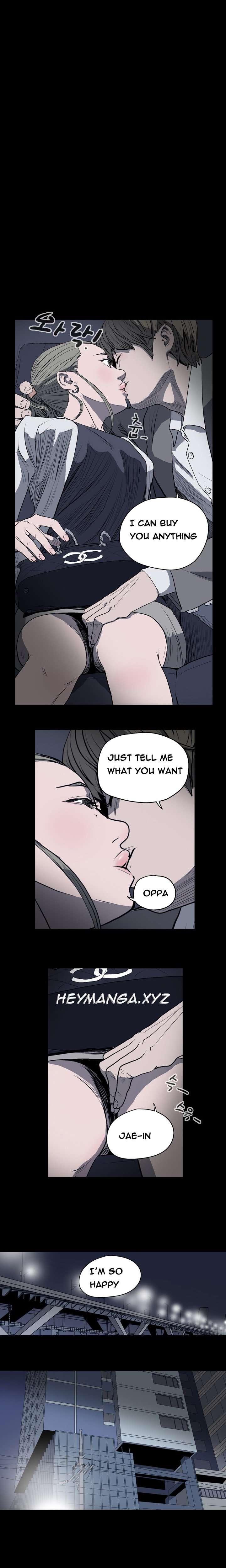 Disrespectful Bitch [korean] 2