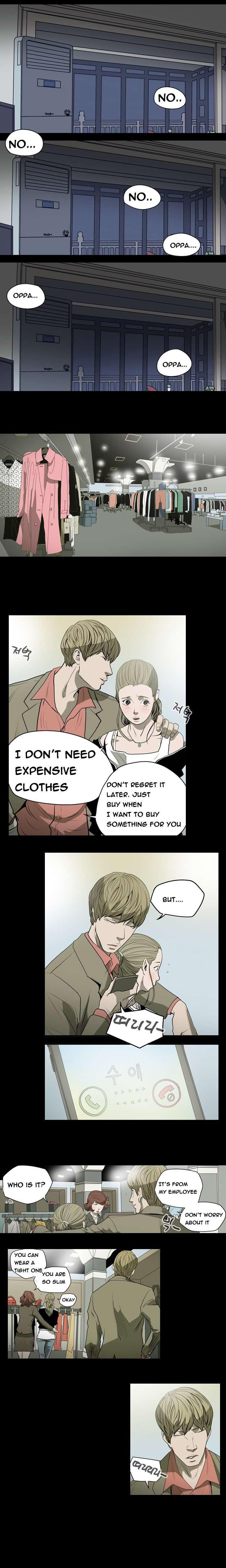 Disrespectful Bitch [korean] 2