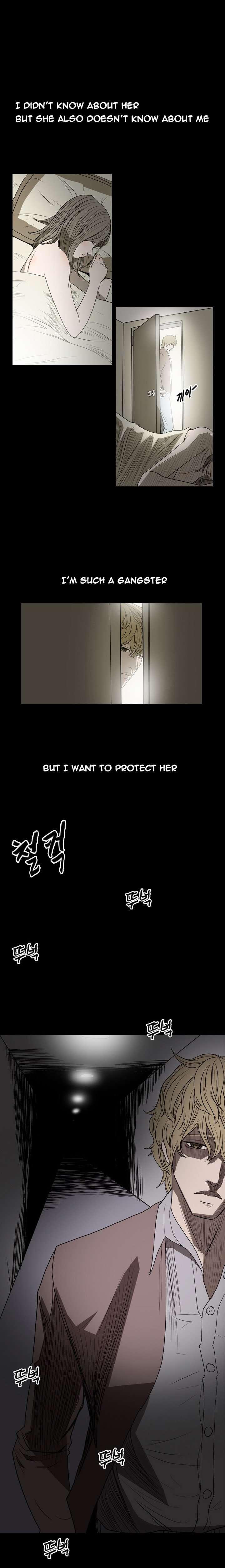 Disrespectful Bitch [korean] 2