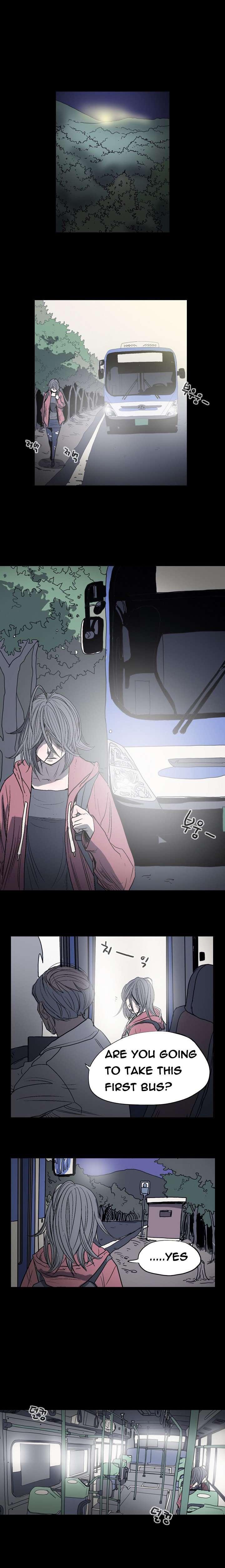 Disrespectful Bitch [korean] 2