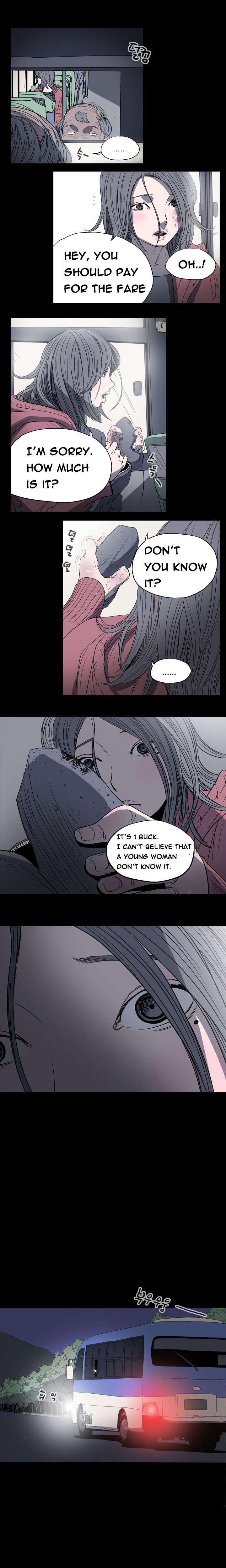 Disrespectful Bitch [korean] 2