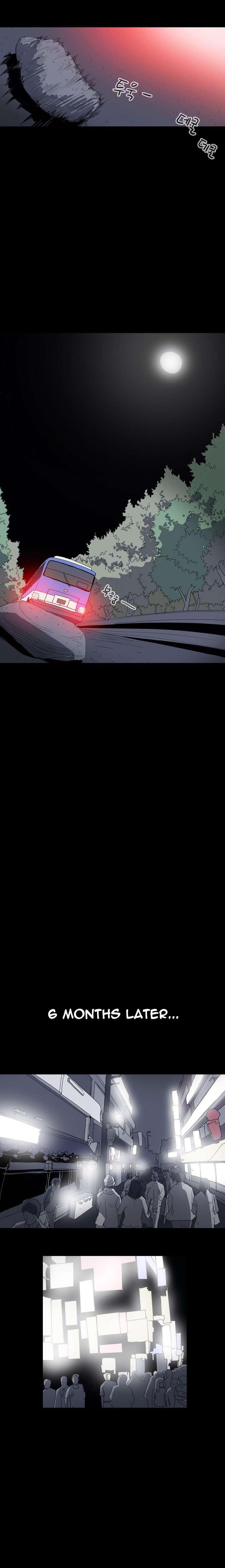 Disrespectful Bitch [korean] 2