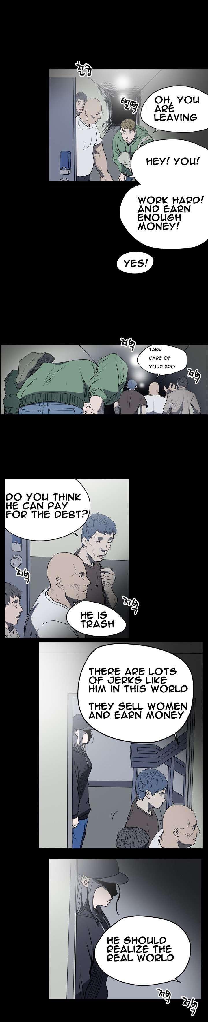 Disrespectful Bitch [korean] 2