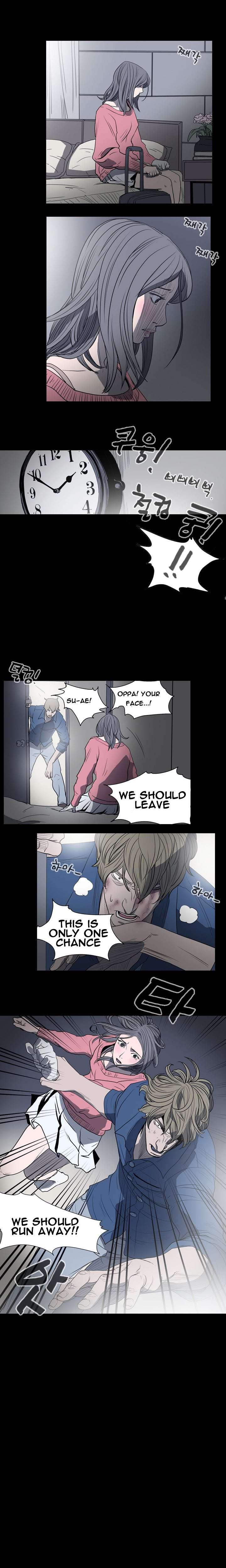Disrespectful Bitch [korean] 2