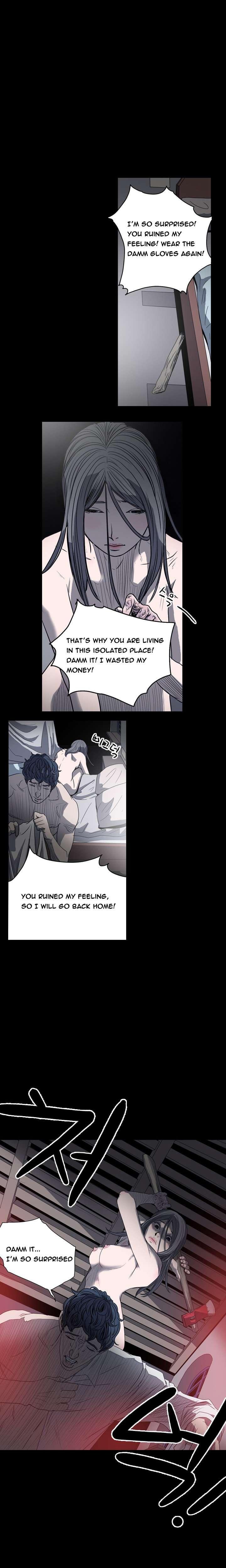Disrespectful Bitch [korean] 3