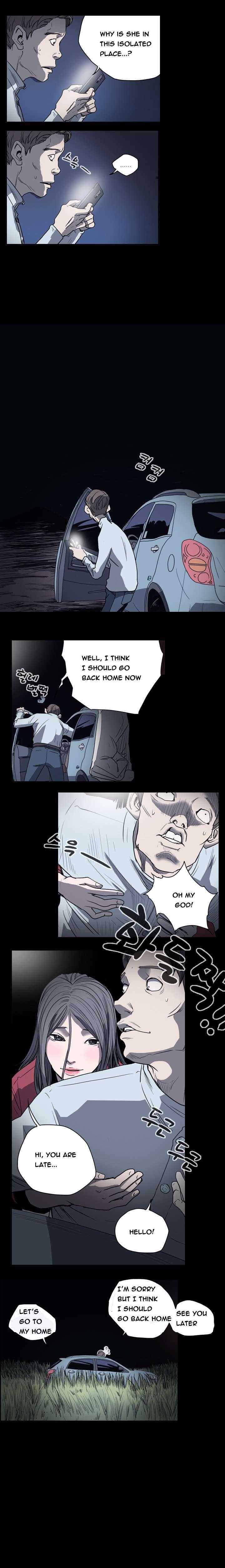 Disrespectful Bitch [korean] 3