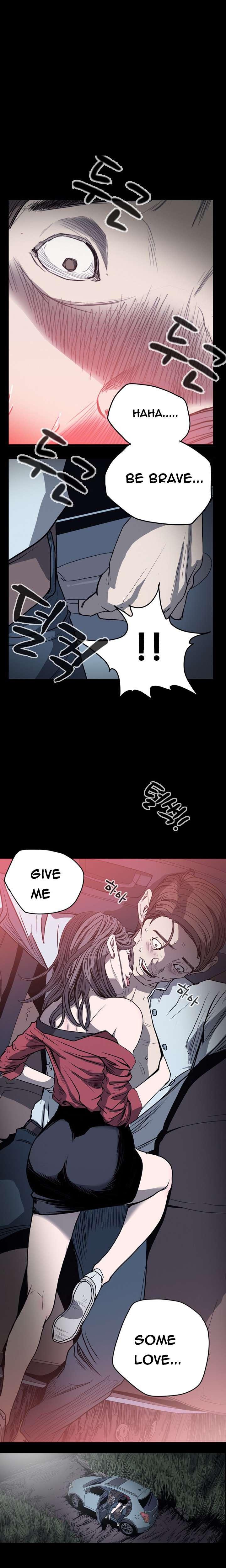 Disrespectful Bitch [korean] 3
