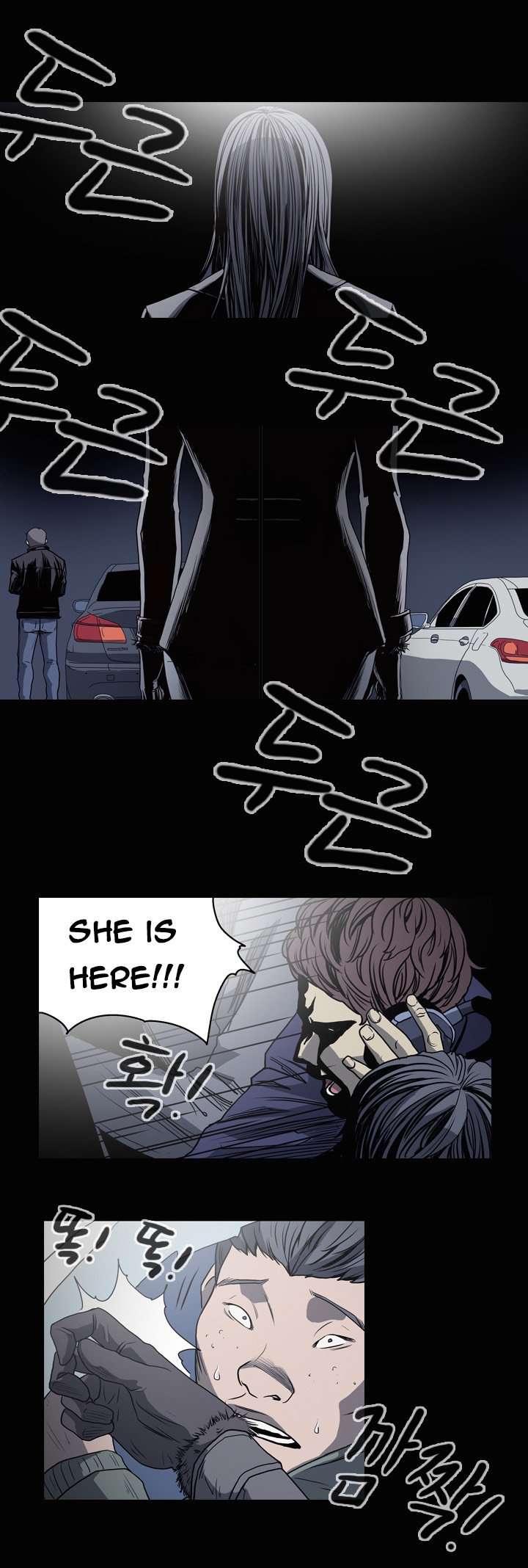 Disrespectful Bitch [korean] 3