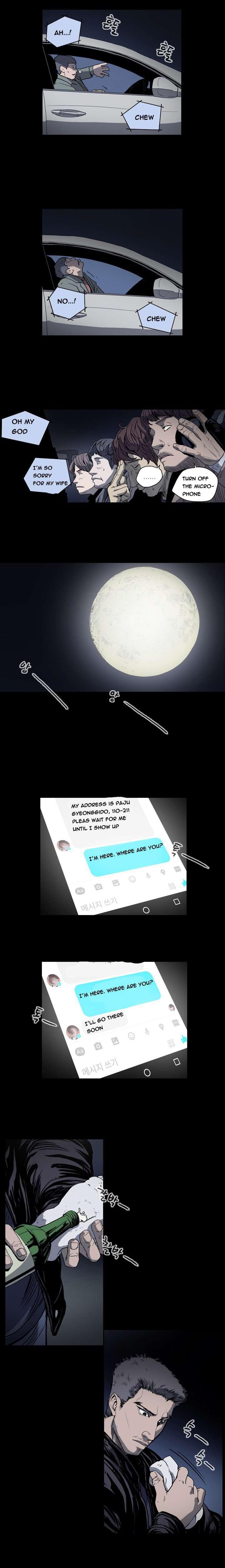 Disrespectful Bitch [korean] 3