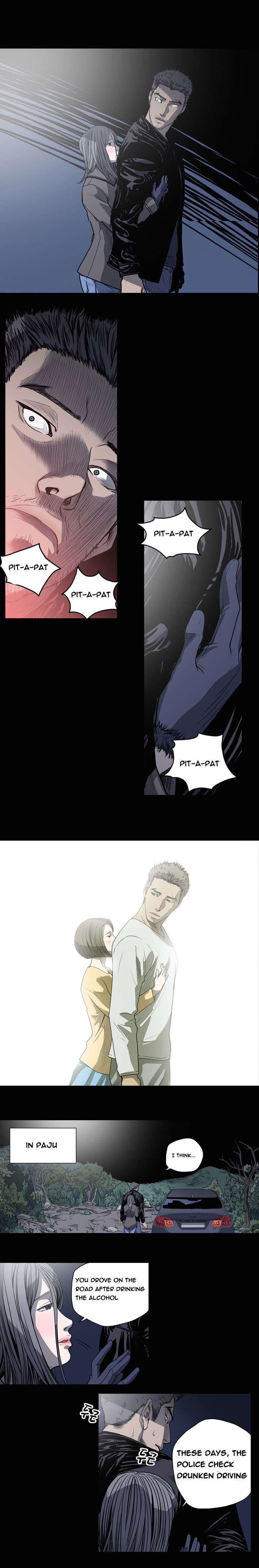 Disrespectful Bitch [korean] 3