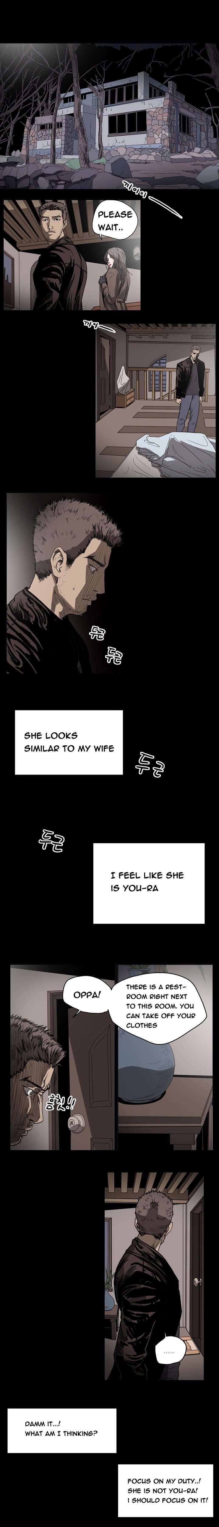 Disrespectful Bitch [korean] 3