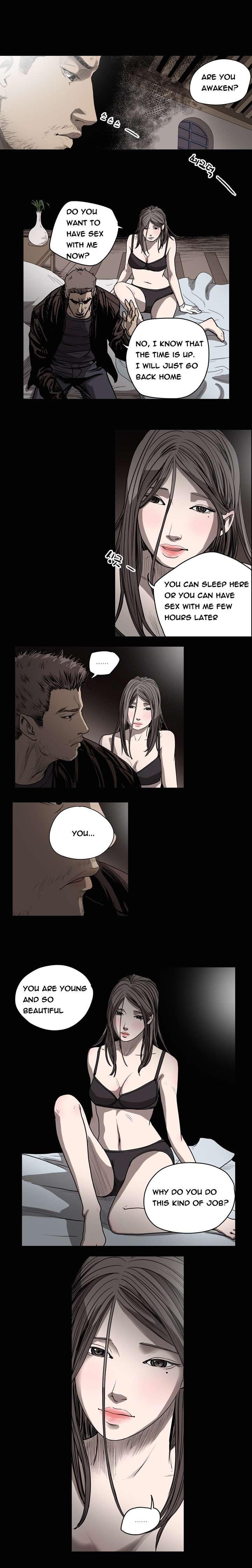 Disrespectful Bitch [korean] 3