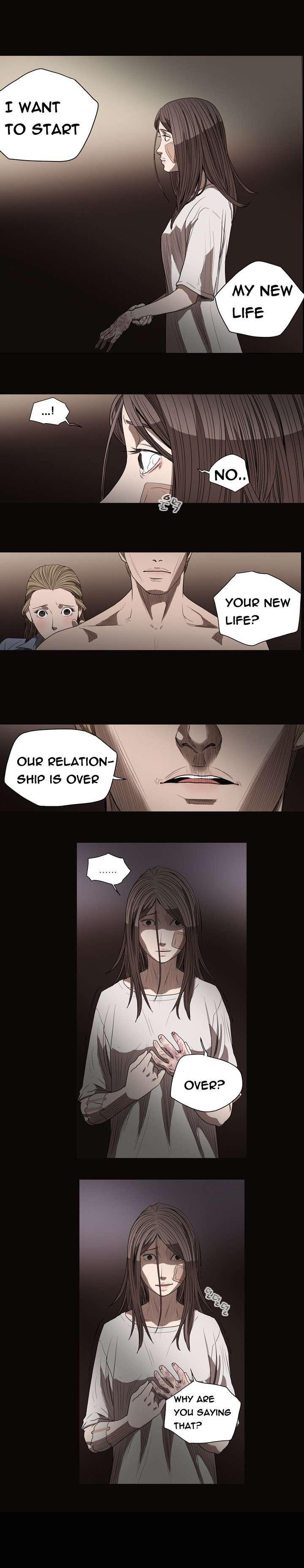 Disrespectful Bitch [korean] 3