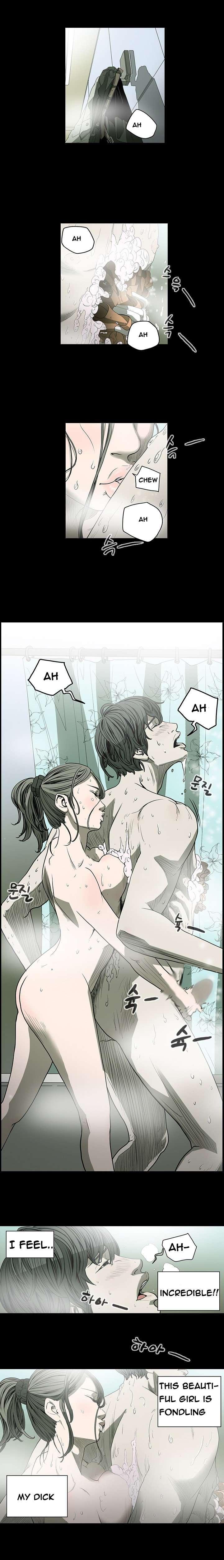 Disrespectful Bitch [korean] 3