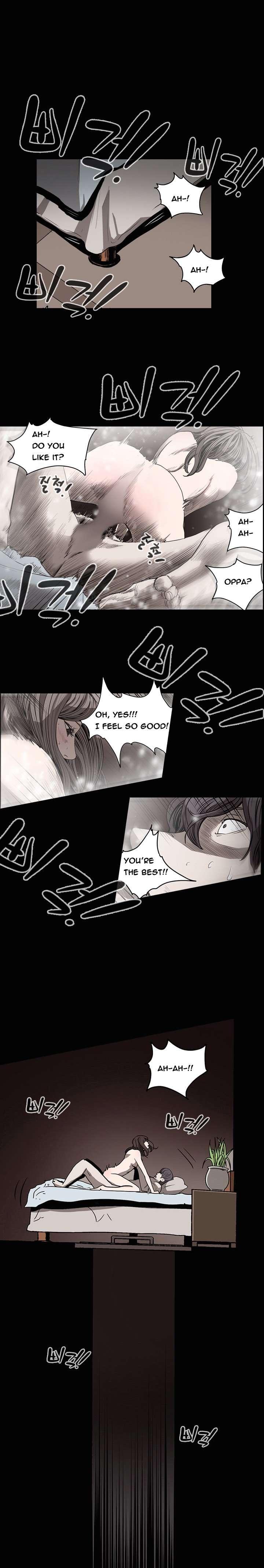 Disrespectful Bitch [korean] 3