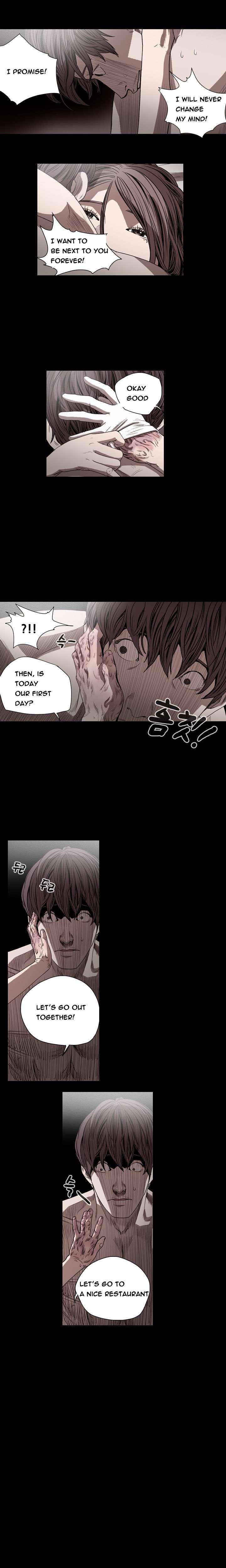 Disrespectful Bitch [korean] 3
