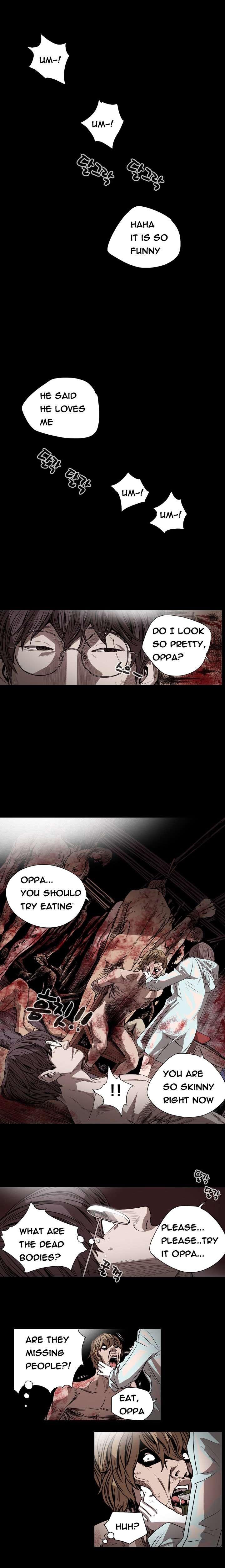 Disrespectful Bitch [korean] 3