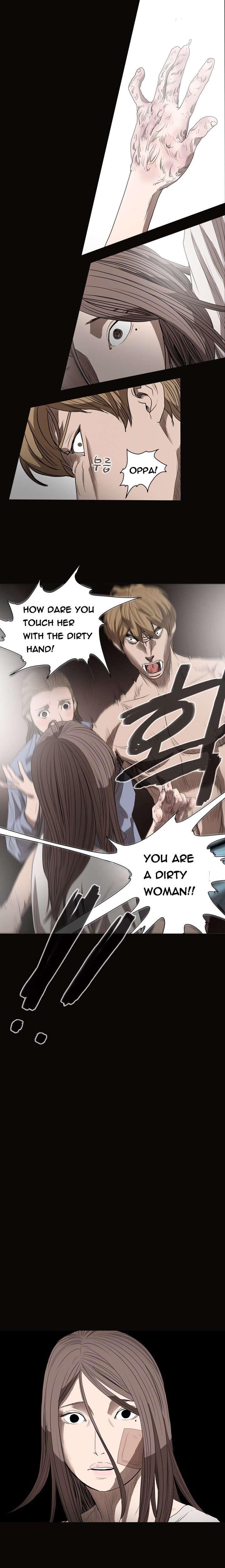 Disrespectful Bitch [korean] 3