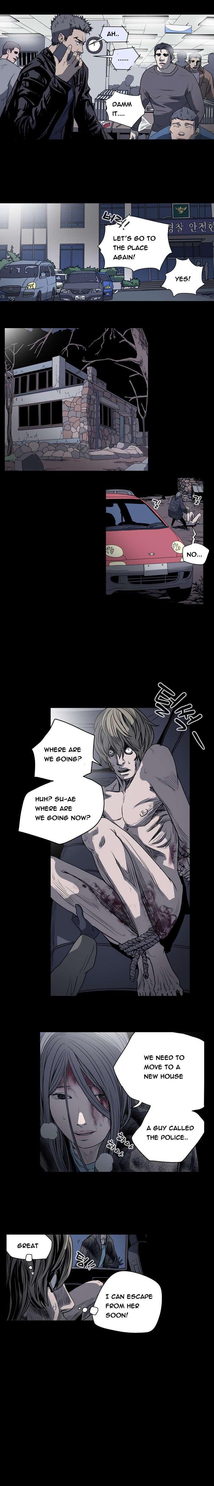 Disrespectful Bitch [korean] 3