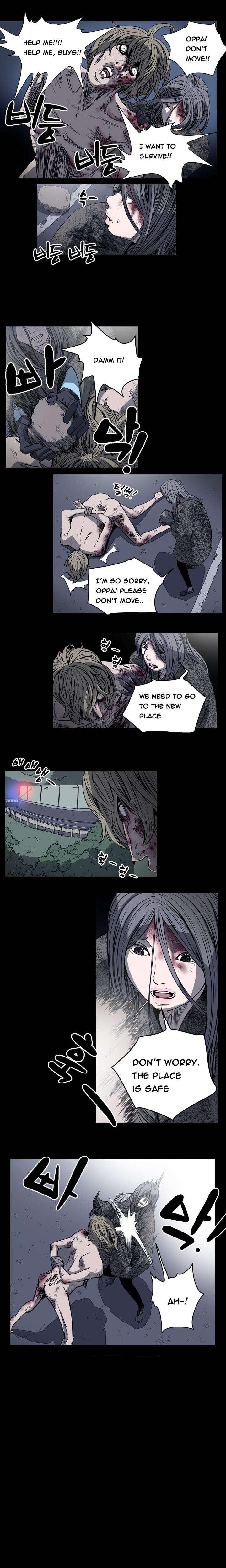 Disrespectful Bitch [korean] 3