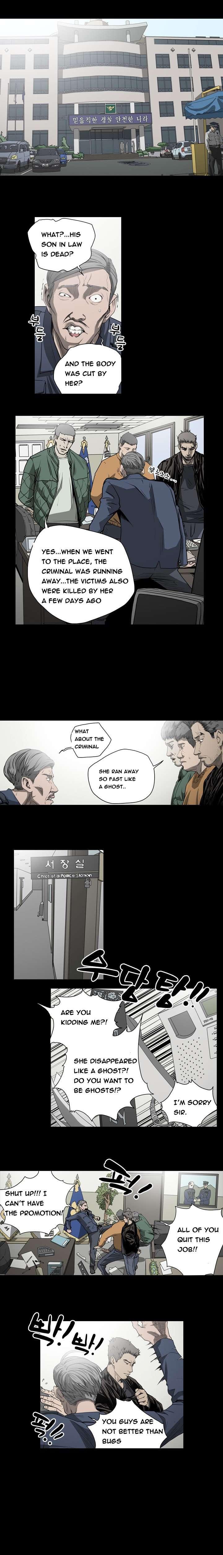 Disrespectful Bitch [korean] 3
