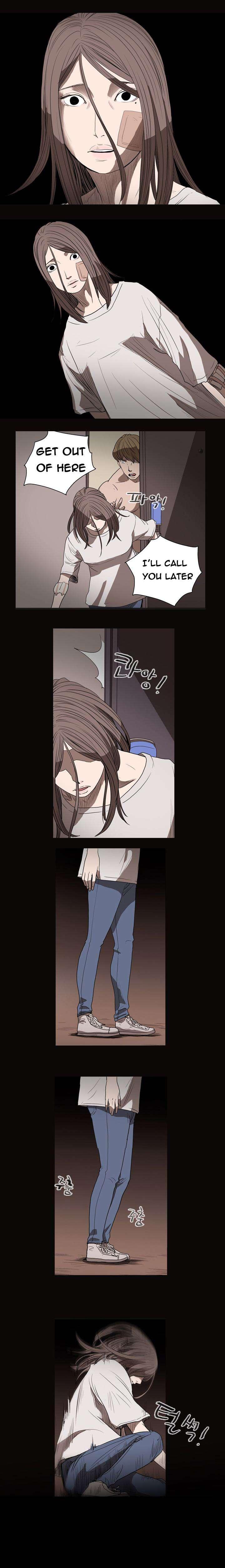 Disrespectful Bitch [korean] 3