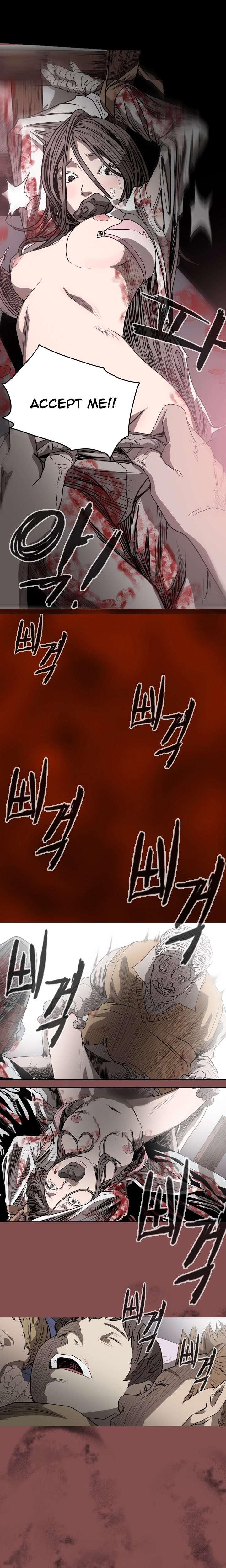 Disrespectful Bitch [korean] 3