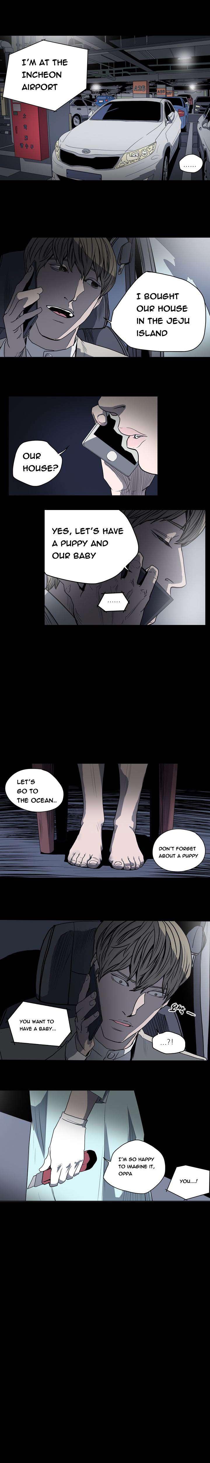 Disrespectful Bitch [korean] 3