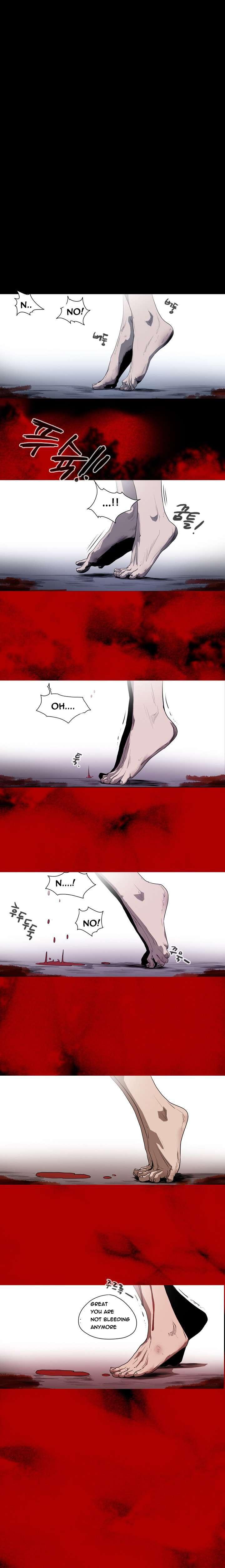 Disrespectful Bitch [korean] 3