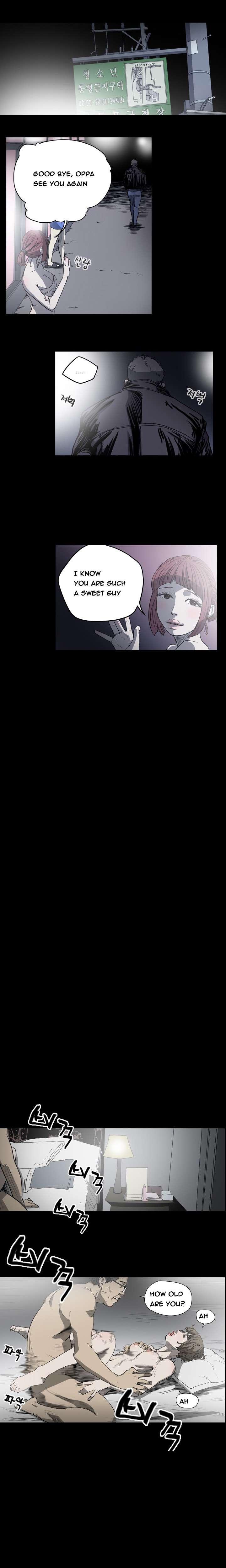 Disrespectful Bitch [korean] 3