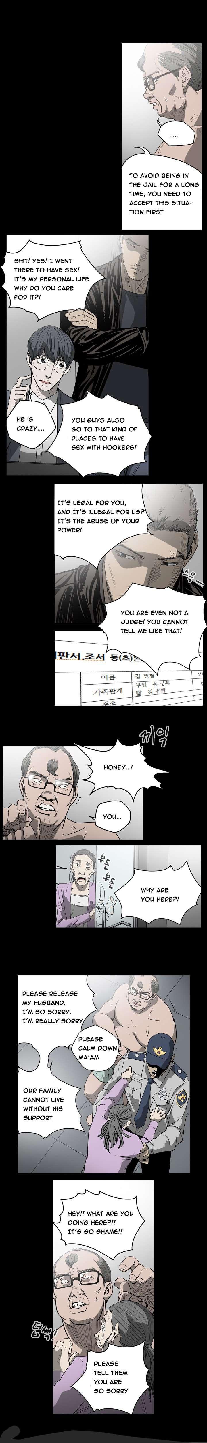 Disrespectful Bitch [korean] 3