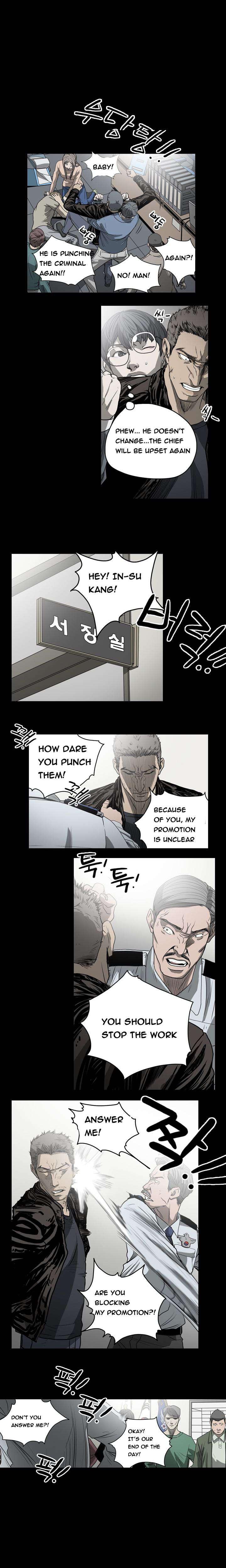 Disrespectful Bitch [korean] 3