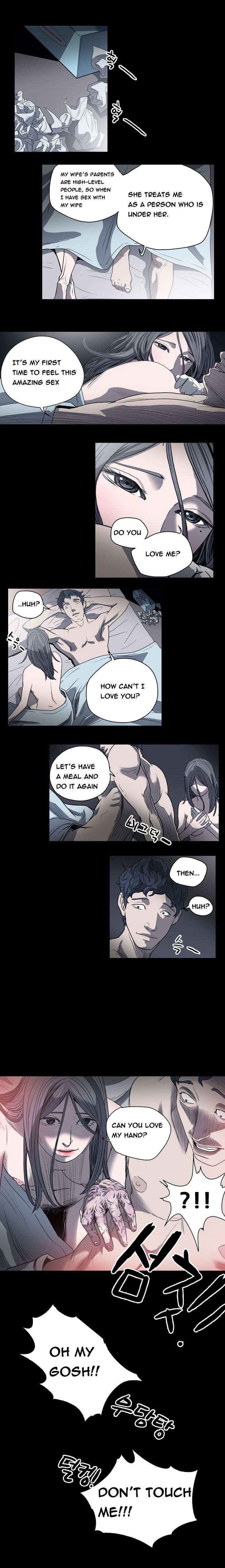 Disrespectful Bitch [korean] 3