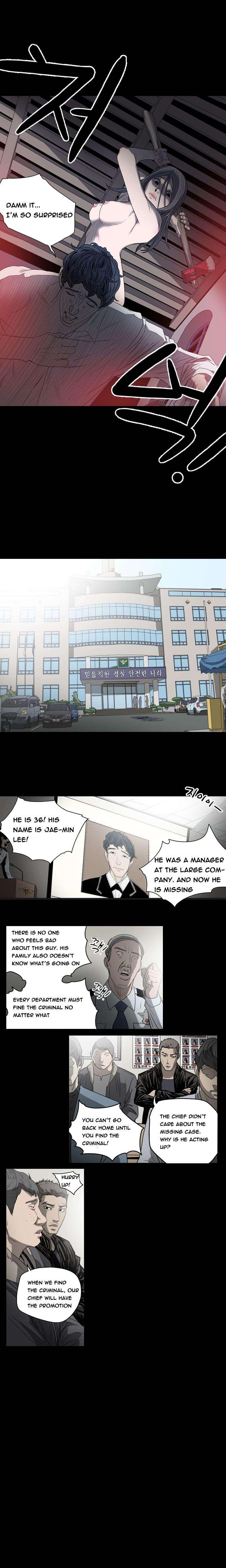 Disrespectful Bitch [korean] 3