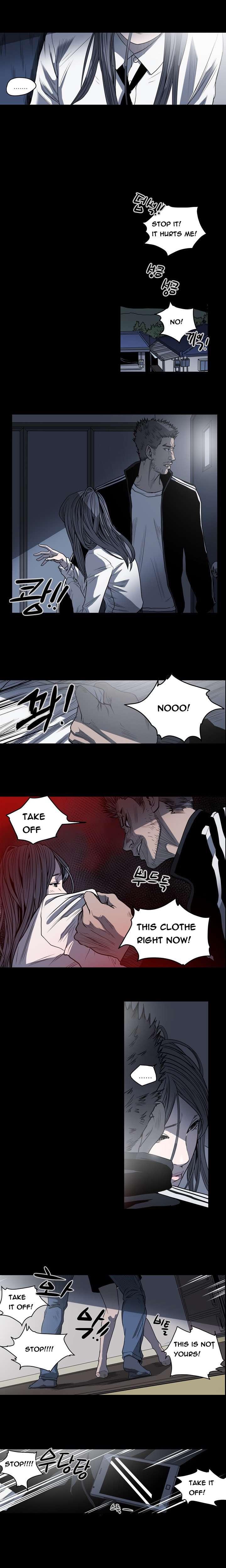 Disrespectful Bitch [korean] 4