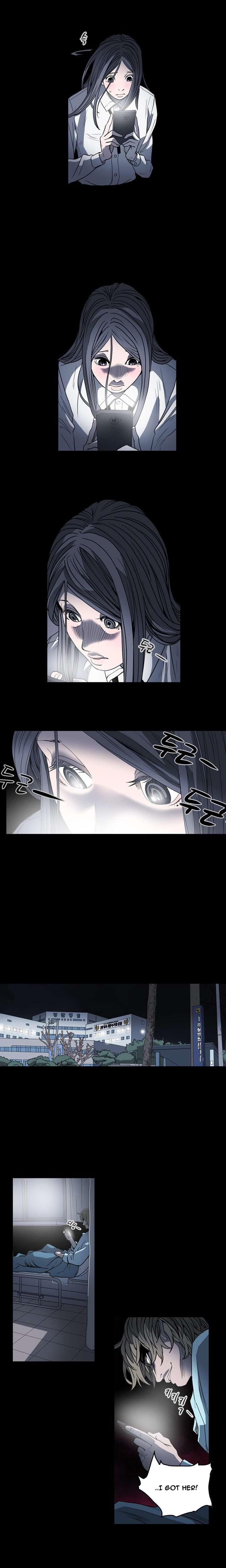 Disrespectful Bitch [korean] 4