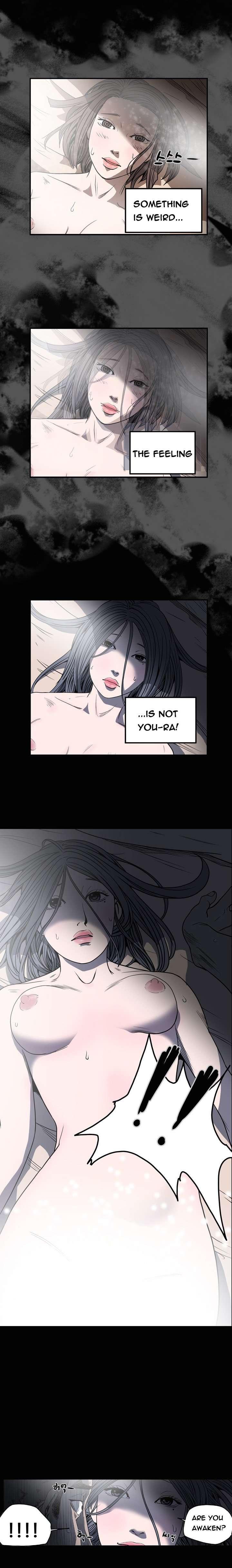 Disrespectful Bitch [korean] 4