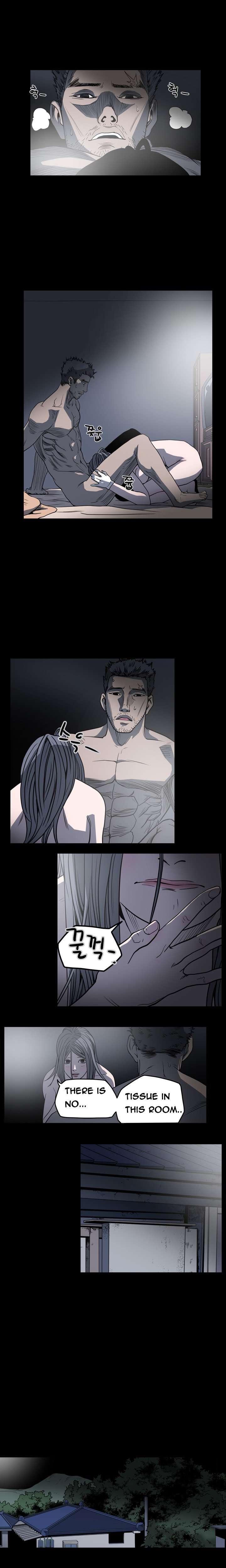 Disrespectful Bitch [korean] 4