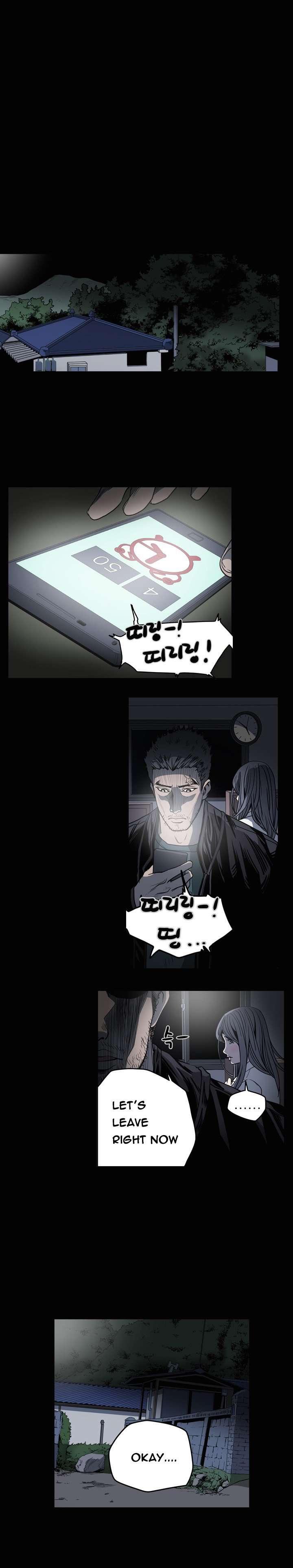 Disrespectful Bitch [korean] 4